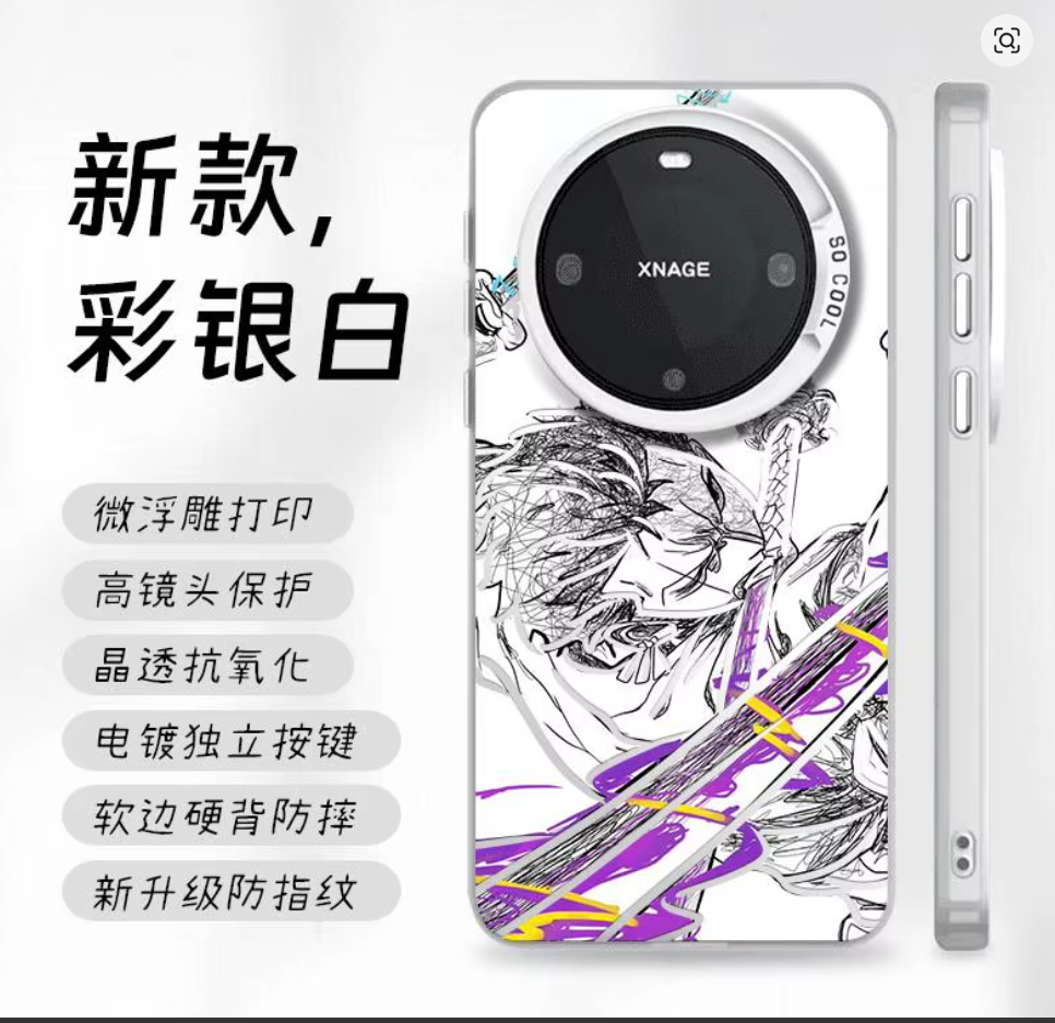 Capa Anime One Piece para iPhone 11, 12, 13, 14, 15, 16 e 17 – Todos os Modelos Pro Max
