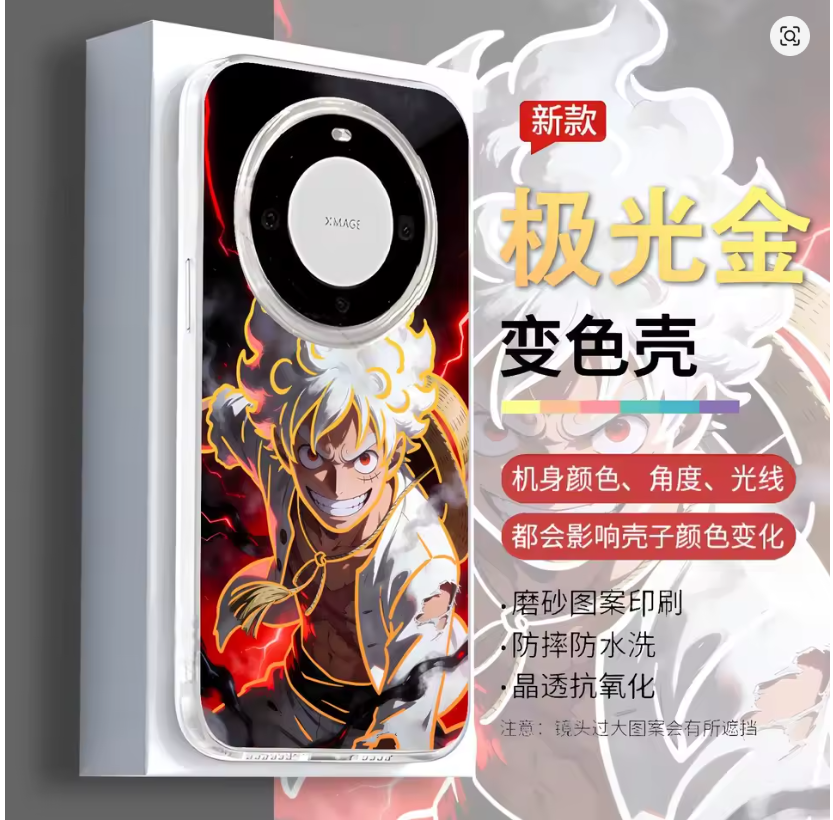 Case One Piece Luffy – iPhone 11 ao 17 Pro Max | Anime