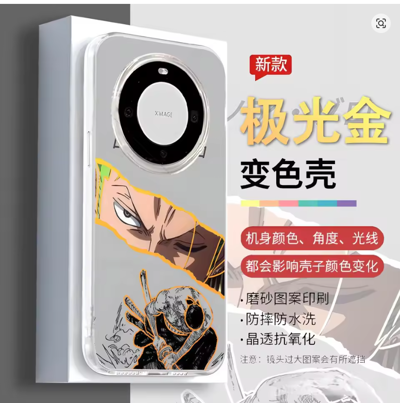 Case Anime 3D Anime One Piece Roronoa Zoro Iphone 11 12 13 14 15 16 17 Air Pro Max