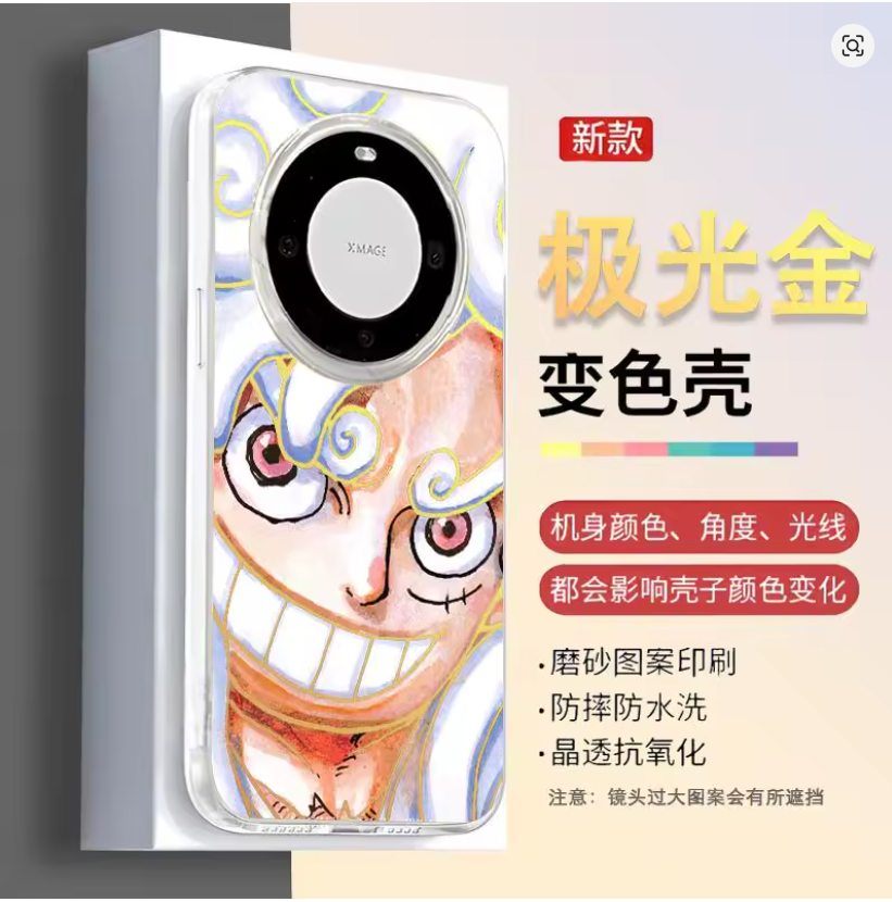 Case Anime One Piece Nika – iPhone 11 ao 18 | Pro, Max, Plus
